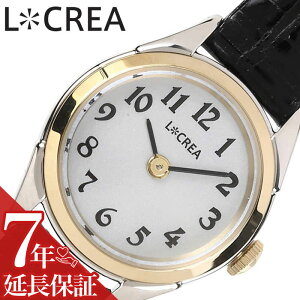 NA rv LCREA v h RONDE fB[X Vo[ \[[ rWlX  \[[ drsv {  킢 JCC t@bV fB[Xt@bV  