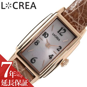 ルクレア 腕時計 LCREA 時計 レクタングル レディース 腕時計 ピンクゴールド ソーラー ビジネス 女性 ソーラー 電池交換不要 日本製 可愛い かわいい カワイイ ファッション レディースファ