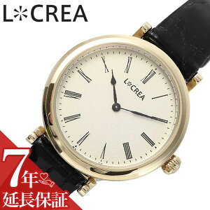 ルクレア 腕時計 LCREA 時計 ルクレア LCREA アシエット レディース ゴールド ソーラー ビジネス 女性 ソーラー 電池交換不要 日本製 可愛い かわいい カワイイ ファッション 高級感 エレガンス