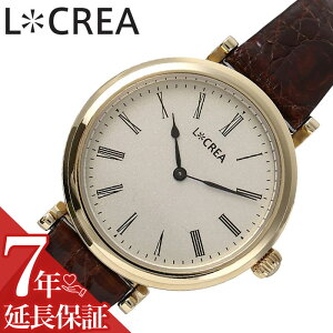 NA rv LCREA v NA LCREA AVGbg fB[X S[h \[[ rWlX  \[[ drsv {  킢 JCC t@bV  GKX 