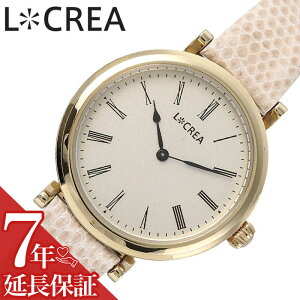 NA rv LCREA v NA LCREA AVGbg fB[X S[h \[[ rWlX  \[[ drsv {  킢 JCC t@bV  GKX 