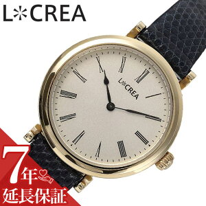 NA rv LCREA v NA LCREA AVGbg fB[X S[h \[[ rWlX  \[[ drsv {  킢 JCC t@bV  GKX 