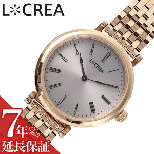 NA rv LCREA v NA LCREA AVGbg fB[X sNS[h \[[ rWlX  \[[ drsv {  킢 JCC t@bV GKX 