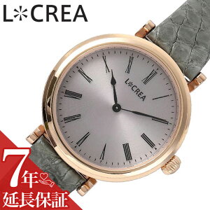 NA rv LCREA v NA LCREA AVGbg fB[X sNS[h \[[ rWlX  \[[ drsv {  킢 JCC t@bV fB[X