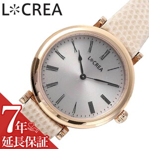 NA rv LCREA v NA LCREA AVGbg fB[X sNS[h \[[ rWlX  \[[ drsv {  킢 JCC t@bV fB[X