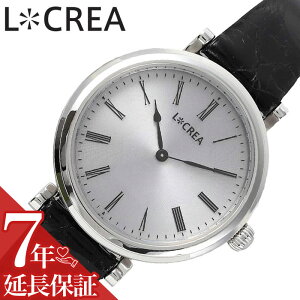 NA rv LCREA v NA LCREA AVGbg fB[X Vo[ \[[ rWlX  \[[ drsv {  킢 JCC t@bV  GKX 