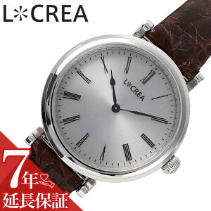 NA rv LCREA v NA LCREA AVGbg fB[X Vo[ \[[ rWlX  \[[ drsv {  킢 JCC t@bV  GKX 