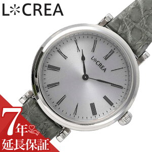 NA rv LCREA v NA LCREA AVGbg fB[X Vo[ \[[ rWlX  \[[ drsv {  킢 JCC t@bV  GKX 