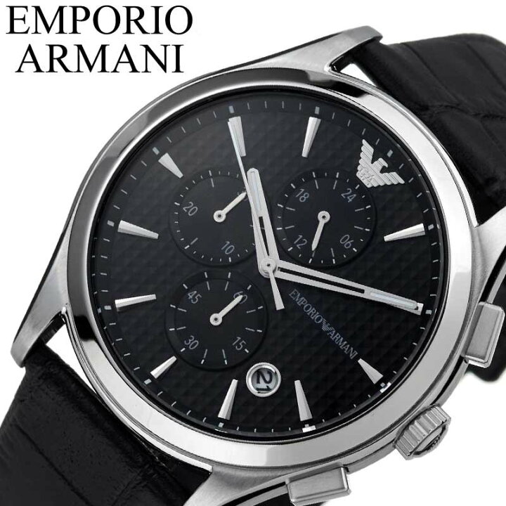楽天市場】エンポリオ アルマーニ 腕時計 EMPORIO ARMANI 時計 パオロ 