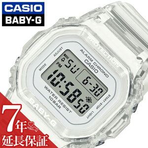 �J�V�I �r���v CASIO ���v �x�C�r�[ �W�[ BABY-G ���f�B�[�X �f�W�^�� ���� BABYG �x�C�r�[�W�[ �x�r�[�W�[ ���w�� ���Z�� �w�� �a���� �L�O�� �J�W���A�� �t�@�b�V���� �X�|�[�c ���� ���킢�� B