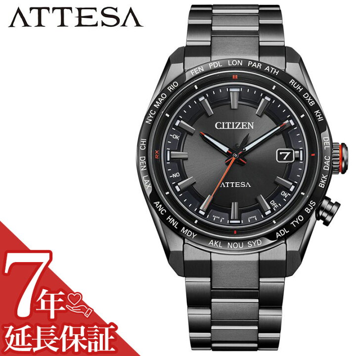 楽天市場】シチズン 腕時計 CITIZEN 時計 アテッサ 電池交換不要 