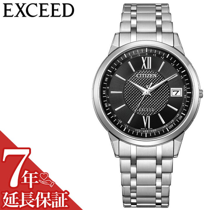 楽天市場】シチズン 腕時計 CITIZEN 時計 エクシード メンズ 電波 