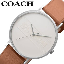 コーチ 腕時計 COACH 時計 チャールズ Charles メンズ 14602600 男性 ホワイト ブラウン ラウンド シンプル 見やすい アナログ 革 革ベルト レザー レザーベルト ビジネス 仕事 かっこいい カッコイイ 人気 おすすめ おしゃれ オシャレ ブランド プレゼント ギフト 記念日