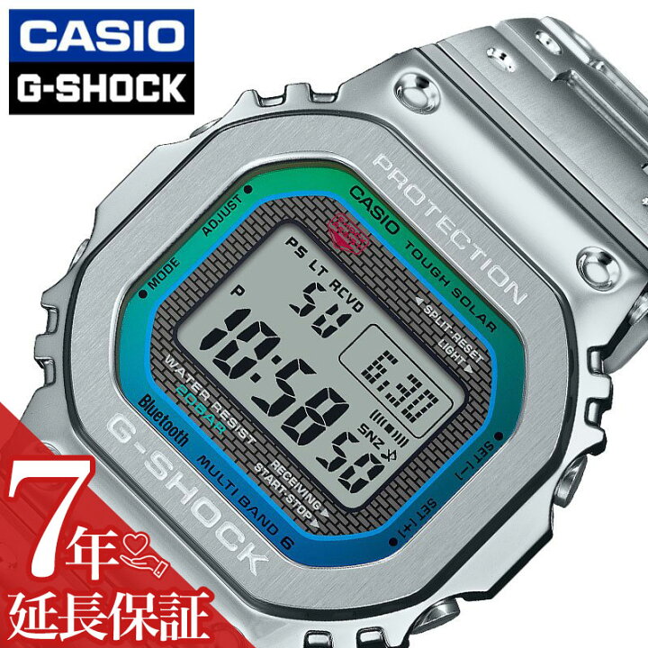 楽天市場】カシオ 腕時計 CASIO 時計 ジーショック G-SHOCK メンズ 