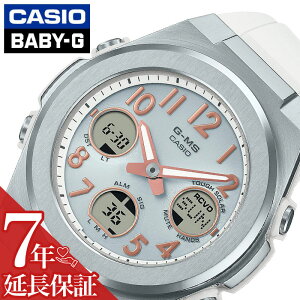 JVI rv CASIO v xCr[ W[ BABY-G fB[X Vo[ dg \[[ dgv  BABYG xCr[W[ xr[W[ w Z w a JWA t@bV 킢 M