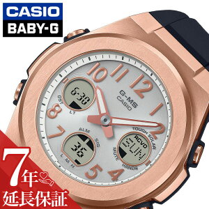 JVI rv CASIO v xCr[ W[ BABY-G BABYG fB[X Vo[ dg \[[ dgv  BABYG xCr[W[ xr[W[ w Z w a JWA t@bV 