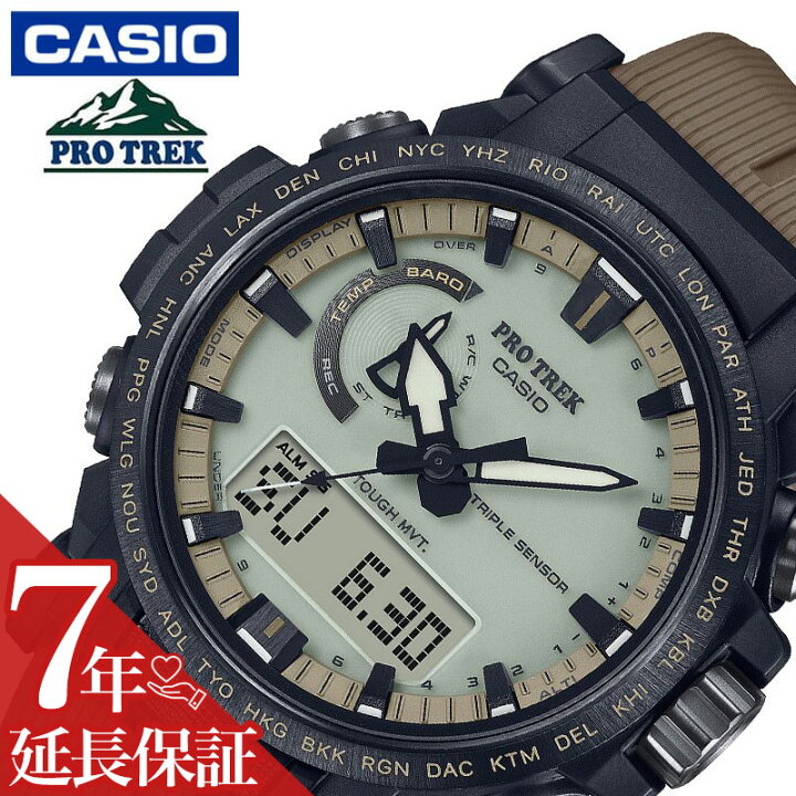 楽天市場】カシオ 腕時計 CASIO 時計 プロトレック PROTREK メンズ 