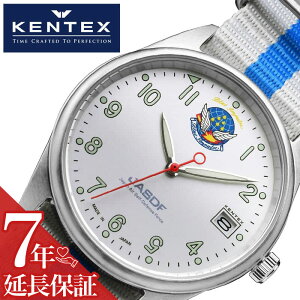 PebNX rv KENTEX v u[CpX u[CpXX^_[h JSDF Blue Impulse Blue Impulse Standard Y jZbNX zCg iC { w wZ t@bV S806L-0