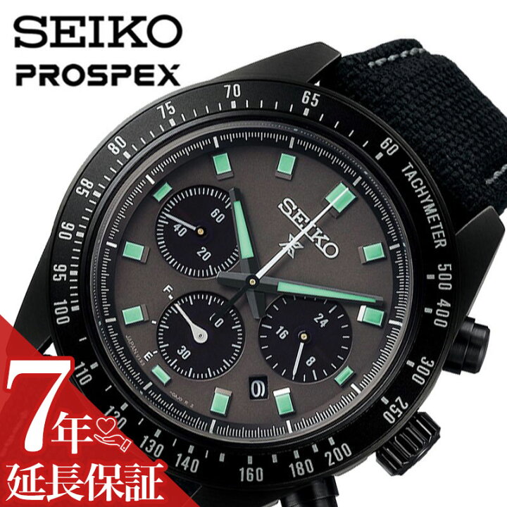 楽天市場】セイコー 腕時計 SEIKO 時計 プロスペックス スピード 