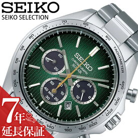 セイコー 腕時計 SEIKO 時計 セイコーセレクション メンズ 男性 ソーラー 電池交換不要 仕事 ビジネス オフィス スーツ カジュアル シルバー シンプル カレンダー SBPY177 人気 おすすめ おしゃれ ブランド プレゼント 定番 ギフト 誕生日 記念日 お祝い 彼氏 夫 旦那 様