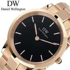 ダニエルウェリントン 腕時計 Daniel Wellington 時計 メンズ 腕時計 アイコニックリンク 男性 シンプル 高級感 上品 仕事 ビジネス スーツ オフィス 記念日 誕生日 お祝い DW00100344 人気 おすすめ おしゃれ ブランド プレゼント ギフト 彼氏 夫 旦那 様 パパ 父 息子