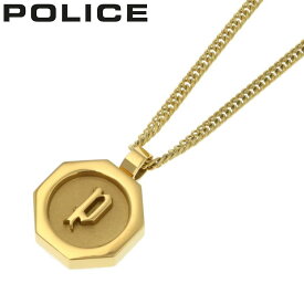 ポリス アクセサリー POLICE ネックレス トークン TOKEN メンズ ゴールド 男性 誕生日 記念日 お祝い 贈り物 彼氏 夫 旦那 パパ 父 息子 ファッション かっこいい 26155PSG 定番 人気 おすすめ おしゃれ ブランド プレゼント ギフト