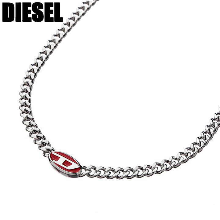 dieselネックレスシンプル ディーゼル ネックレス DIESEL チェーン ステンレススチール プレート メンズ レディース DX1156040 シルバー アクセサリー 腕時計のななぷれ