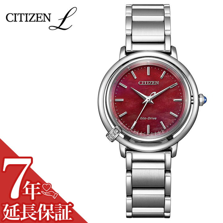 楽天市場】電池交換不要 ソーラー シチズン 腕時計 CITIZEN 時計 