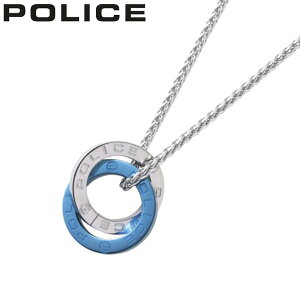 |X ANZT[ POLICE lbNX Ie}k OTEMANU Y Vo[ u[ j a LO j 蕨 ގ v U pp  q t@bV  GN2102521  lC 