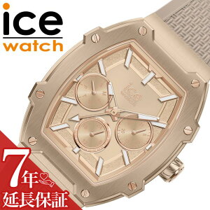 ACXEHb` rv ICEWATCH v ACX {fC fB[X  gm[^ VR o[ t j a j wj Əj ޏ    }}   w Z w 