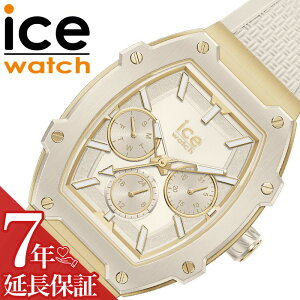 �A�C�X�E�H�b�` �r���v ICEWATCH ���v �A�C�X �{���f�C ���f�B�[�X ���� �g�m�[�^ �V���R�� ���o�[ ���t ���t�J�����_�[ �a���� ���j�� �ޏ� �� �� ���� �}�} �� �� ���w�� ���Z�� ��w�� �w�� �w