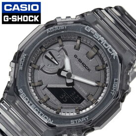 カシオ 腕時計 CASIO 時計 ジーショック G-SHOCK メンズ アナデジ 男性 男子 GSHOCK Gショック スポーツ 防水 ストップウォッチ 日付 曜日 日付カレンダー 中学生 高校生 大学生 学生 ジュニア ファッション 夫 旦那 様 パパ 父 息子 誕生日 GMA-S2100SK-1A 人気 ブランド