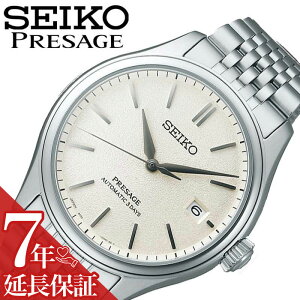 ZCR[ rv SEIKO v vU[W PRESAGE Y SARX121 j zCg Vo[ @B d rWlX a LO ގ v U l pp  q Vv JjJ  I[g