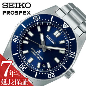 ZCR[ rv SEIKO v vXybNX _Co[XL[o PROSPEX Y SBDC195 j @B d rWlX a ގ v U l pp  q JjJ  I[g} 芪 _