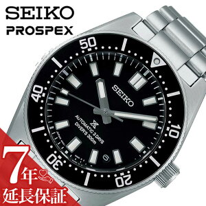 ZCR[ rv SEIKO v vXybNX _Co[XL[o PROSPEX Y SBDC197 j @B  d rWlX a ގ v U l pp  JjJ  I[g} 芪