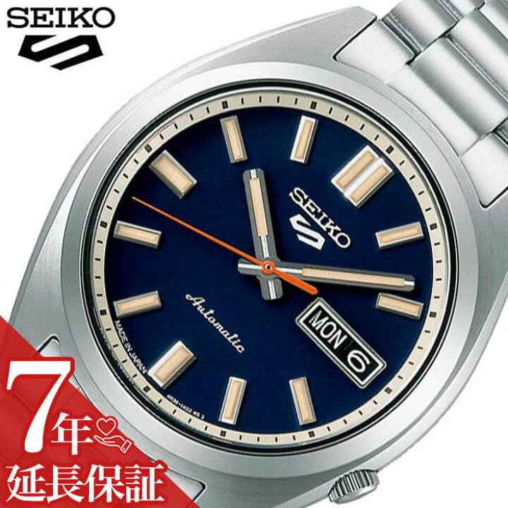 楽天市場】セイコー 腕時計 SEIKO 時計 ファイブスポーツ 5 SPORTS 