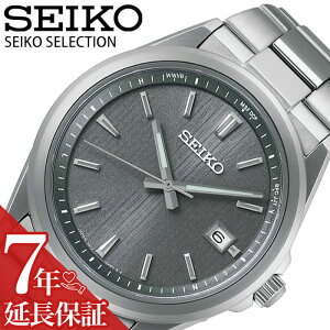 ZCR[ rv SEIKO v Y j dg \[[ dg\[[ dgv t d rWlX Vv a LO j AEj wj Əj Љl VЉl ގ v U 