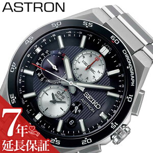 ZCR[ rv SEIKO v AXg lNX^[ ASTRON NEXTER Y SBXC151 j GPS dg \[[ d rWlX a LO ގ v U l pp  q Vv dgv dgC dg