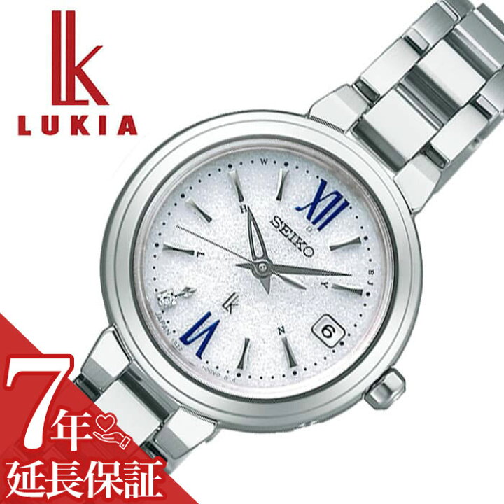 楽天市場】セイコー 腕時計 SEIKO 時計 LUKIA ルキア レディース 女性 