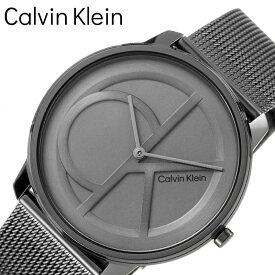 カルバンクライン 腕時計 Calvin Klein 時計 シーケー フォース CK クォーツ メンズ 男性 アナログ メタル メタルバンド ファッション シンプル カジュアル 彼氏 夫 旦那 様 お父さん 父親 父 パパ CK-25200030 人気 おすすめ おしゃれ ブランド プレゼント アニバーサリー