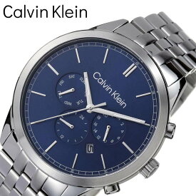 カルバンクライン 腕時計 Calvin Klein 時計 インフィニティ INFINITE 青 クォーツ メンズ 男性 アナログ メタル メタルバンド カレンダー 日付 曜日 ファッション カジュアル 彼氏 夫 旦那 様 お父さん 父 パパ CK-25200377 人気 おすすめ おしゃれ ブランド プレゼント