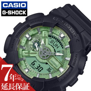 JVI rv CASIO v W[VbN G-SHOCK j Y fW^ 20Ch t j ^C}[ A[  d rWlX XPg ގ U l v q   w 
