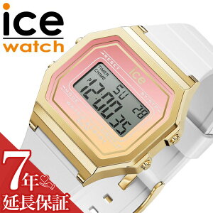 ACX EHb` rv ICE WATCH v ACXfWbg fB[X  q ̎q fW^ J_[ A[ a LO j 蕨 wj Əj w wZ w w 