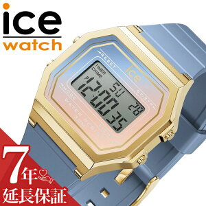 ACX EHb` rv ICE WATCH v ACXfWbg fB[X  q ̎q fW^ a LO j 蕨 wj Əj w wZ w w Z o[ Xgb