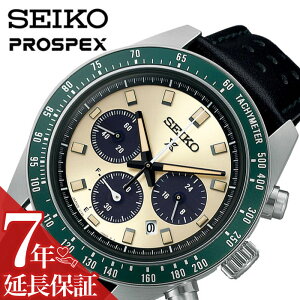 ZCR[ drsv rv SEIKO v vXybNX Xs[h^C}[ Y \[[ j \[[ v vxg  XeX NmOt t J_[ AiO { Xgv
