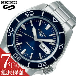 ZCR[ rv SEIKO v 5 X|[c Y u[ @B  芪 j ^ ^oh XeX t j J_[ AiO { Vv X^_[h SBSA259 a