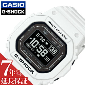 JVI rv CASIO v W[VbN G-SHOCK ubN j Y \[[ CASIO-DW-H5600-7JR ^t\[[ 200mh h jO   fW^ Bluetooth Sv A[ XgbvEHb