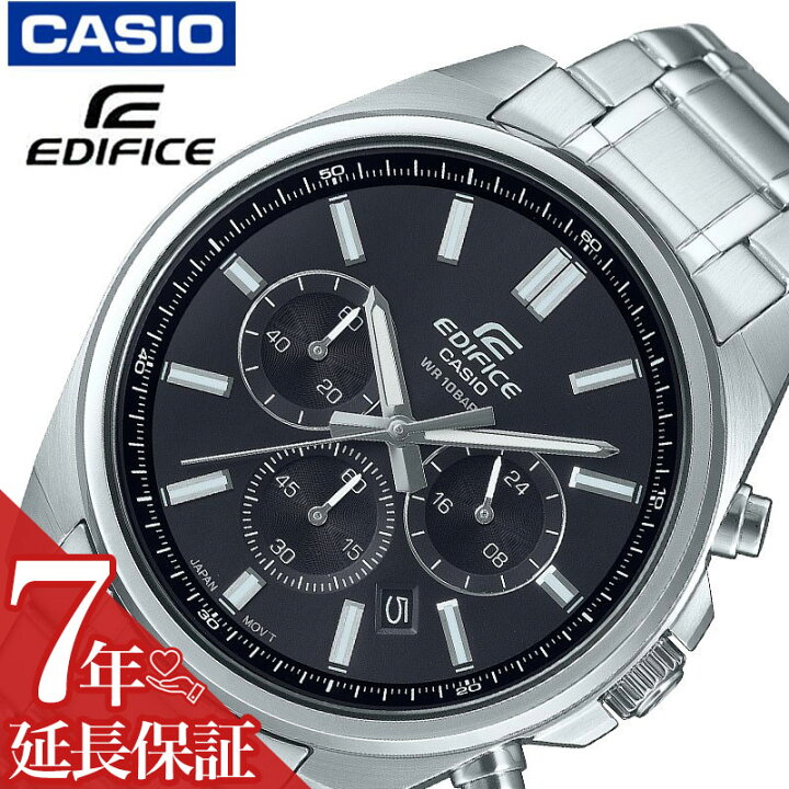 楽天市場】カシオ 腕時計 CASIO 時計 エディフィス EDIFICE ブラック 