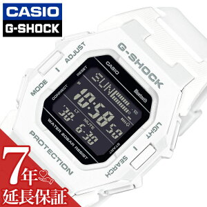 カシオ 腕時計 CASIO 時計 ジーショック G-SHOCK ブラック 男性 メンズ CASIO-GD-B500-7JF 歩数計 万歩計 ブルートゥース Bluetooth ワールドタイム デュアルタイム タイマー ストップウォッチ アラーム L