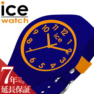 ACXEHb` rv ICEWATCH v ACX EHb` ICE WATCH I LbY ola kids u[ 022741 VR VRxg j̎q ̎q jq q w q qǂ ǂ  IW Vv